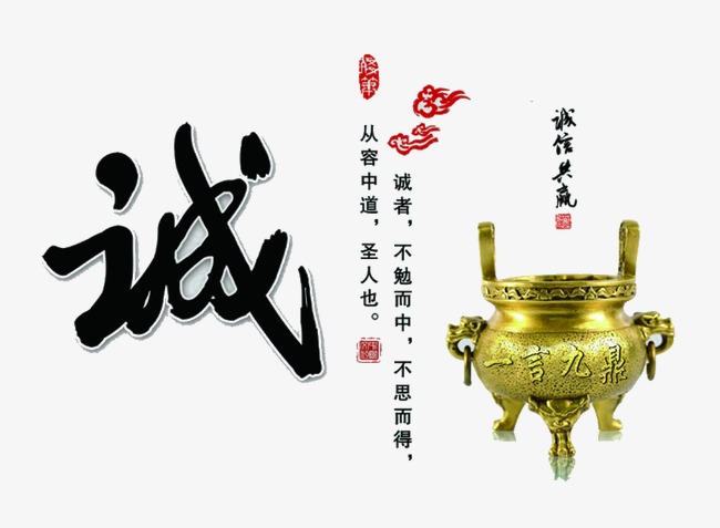 晋源要债公司