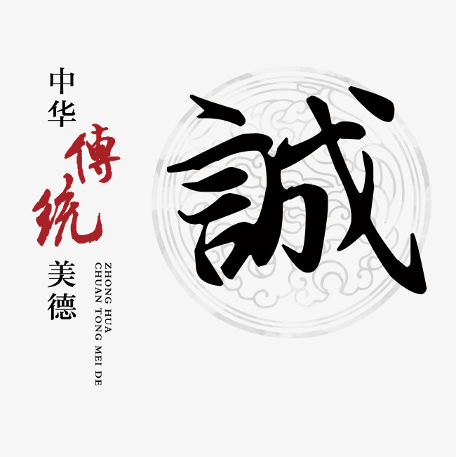 晋源讨账公司